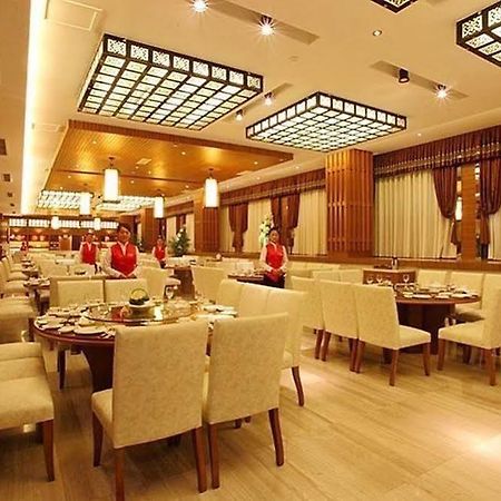 Qingchengshan Huifeng Hotel Jiezi Ancient Town Ngoại thất bức ảnh