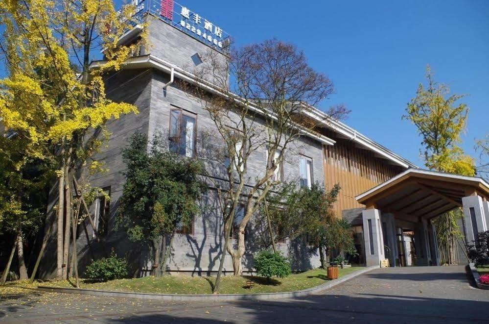 Qingchengshan Huifeng Hotel Jiezi Ancient Town Ngoại thất bức ảnh